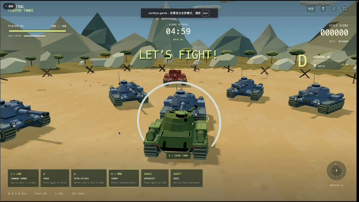 Tank brawler game where you grab and chuck enemy tanks