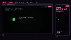 BOOT ME made with Claude Code