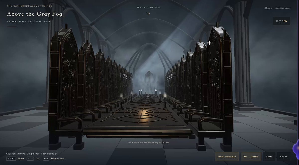 Interactive 3D Tarot Club scene from Lord of the Mysteries