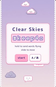 Clear Skies made with Claude Opus 5.5