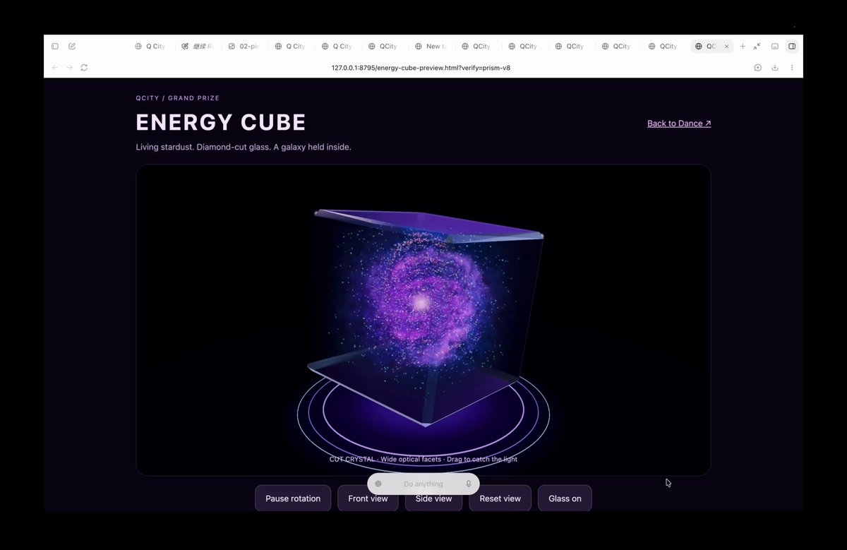 Video thumbnail of a 3D glass Energy Cube with a galaxy inside